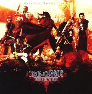 Dirge of Cerberus: Final Fantasy VII